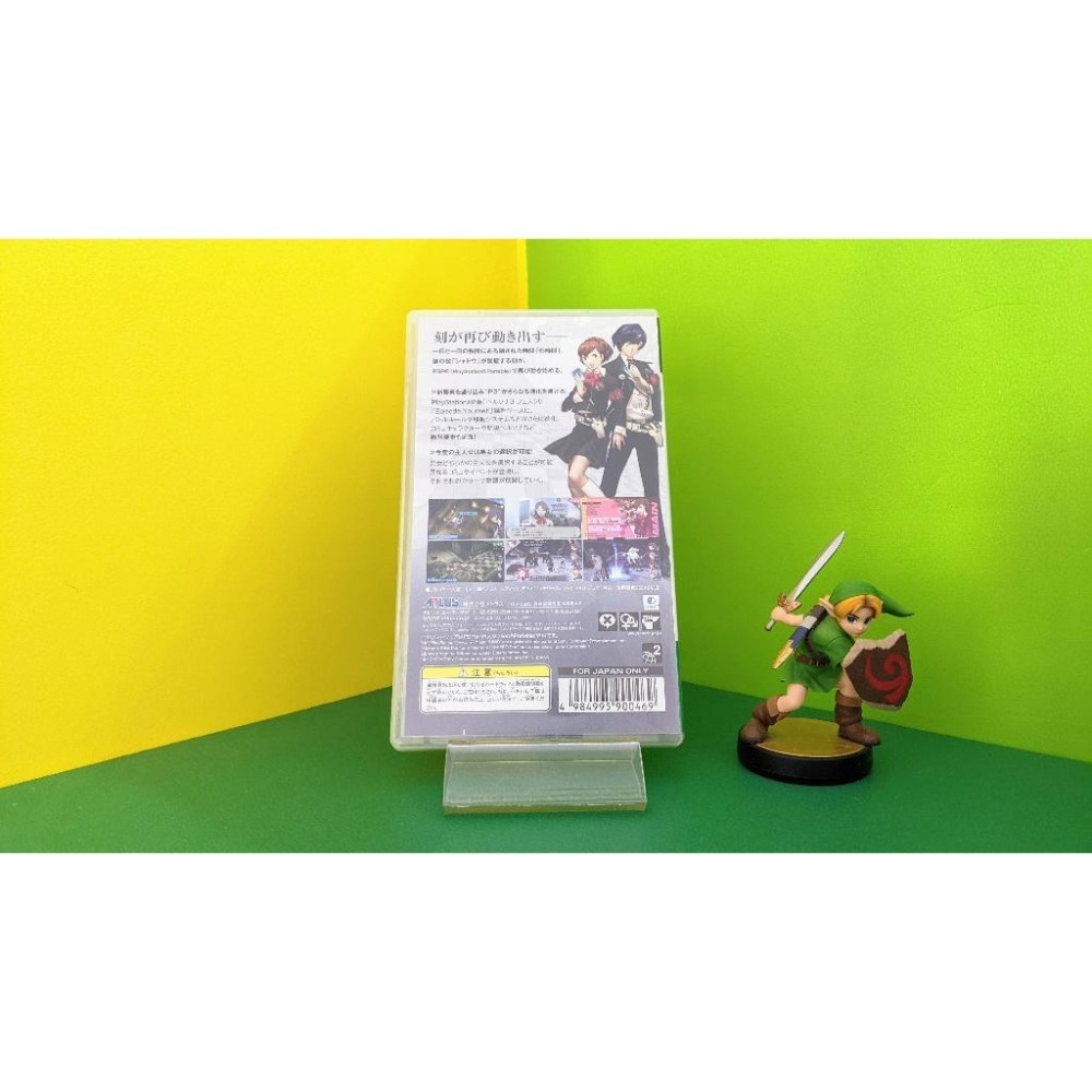 【KK電玩舖】PSP 女神異聞錄3 攜帶版 純日版 二手-細節圖3