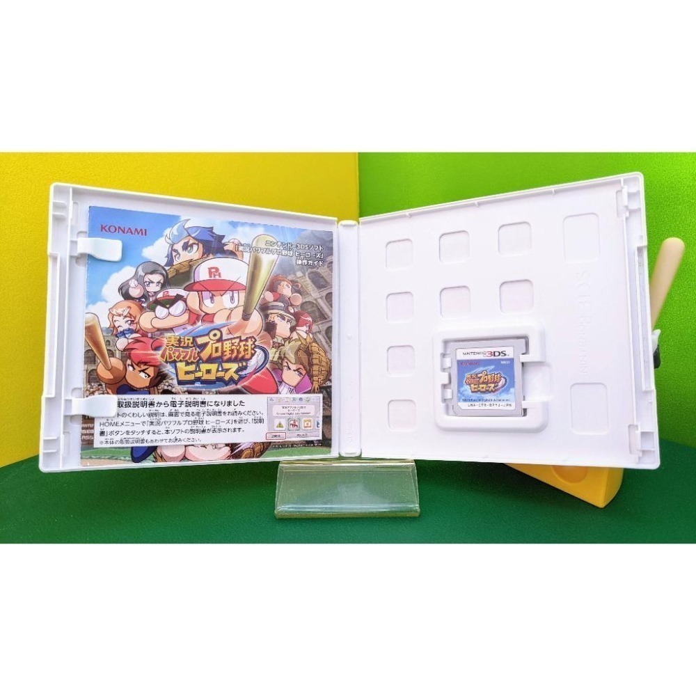 【KK電玩舖】3DS 實況野球 群英集結 英雄集結 純日版 二手-細節圖4