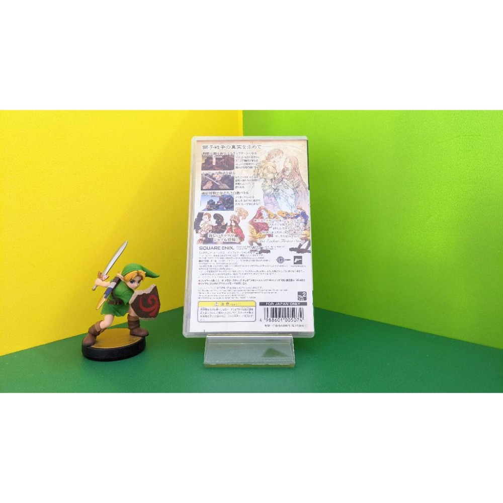 【KK電玩舖】PSP Final Fantasy 戰略版 獅子戰爭 最終幻想 戰略版 純日版 二手-細節圖3