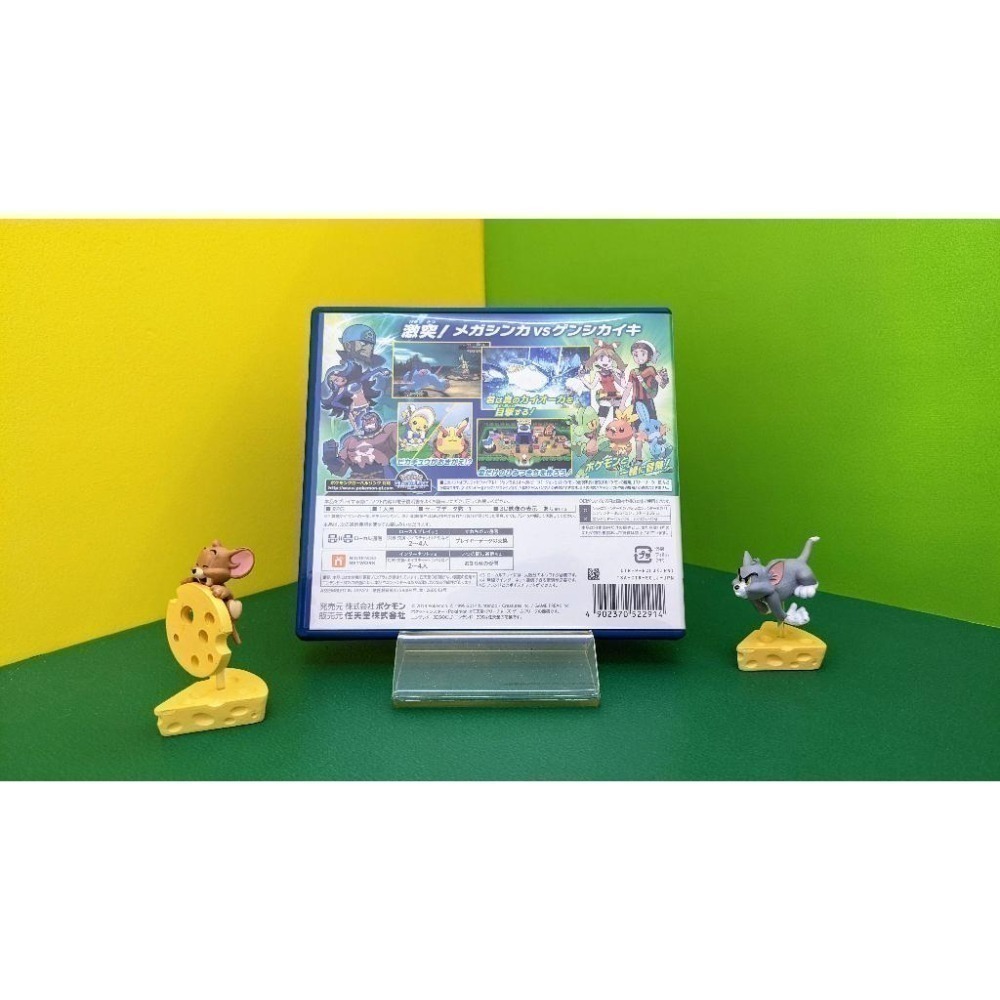 【KK電玩舖】3DS 寶可夢 始源藍寶石 純日版 二手-細節圖3