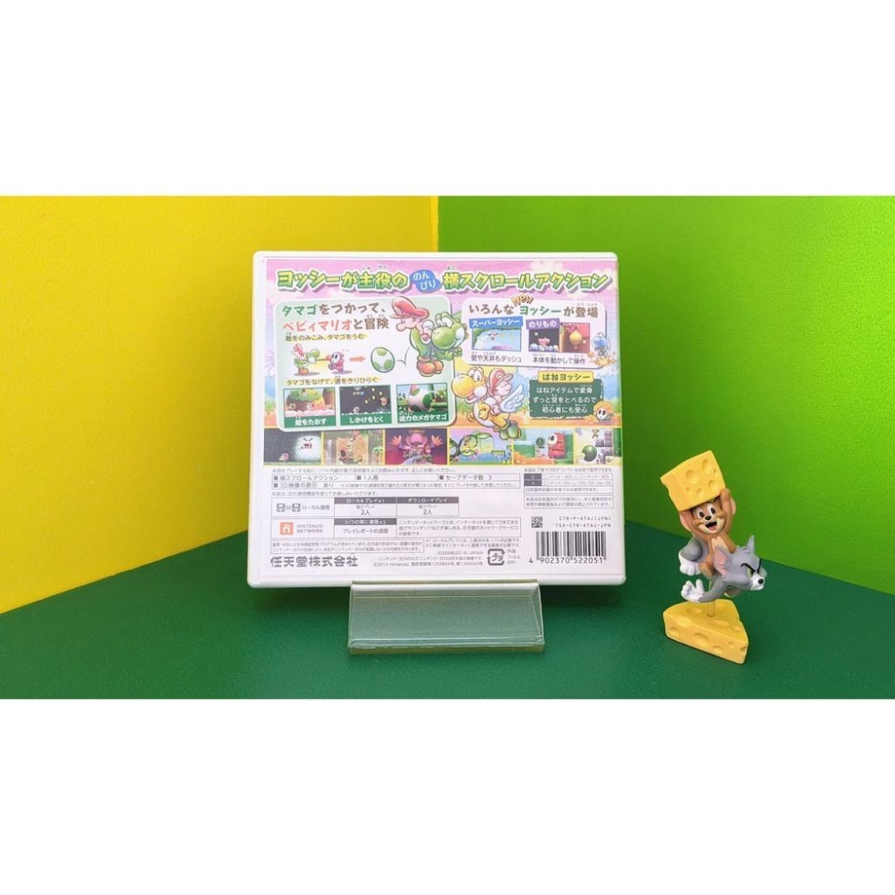 【KK電玩鋪】3DS 耀西新島 新耀西島 純日版 二手-細節圖3