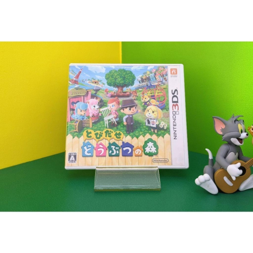 【KK電玩舖】3DS 走出戶外 動物森友會 純日版 二手
