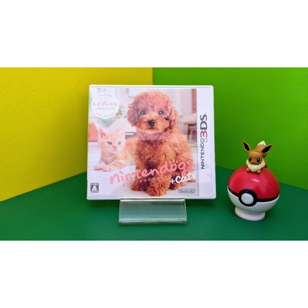 【KK電玩舖】3DS 任天狗狗+貓貓 玩具貴賓犬與新夥伴們 任天狗+貓 純日版 二手-細節圖2