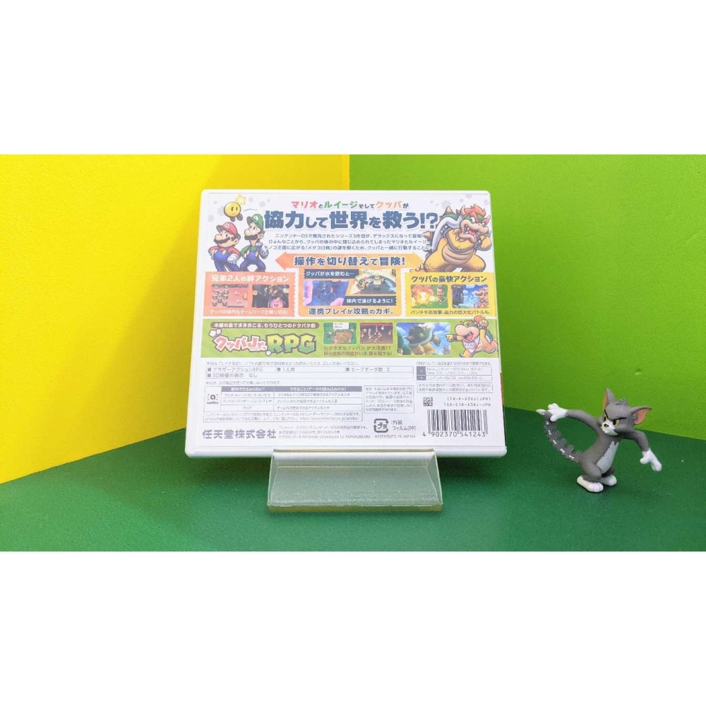 【KK電玩舖】3DS 瑪利歐與路易吉RPG3 DX 純日版 全新/二手-細節圖3