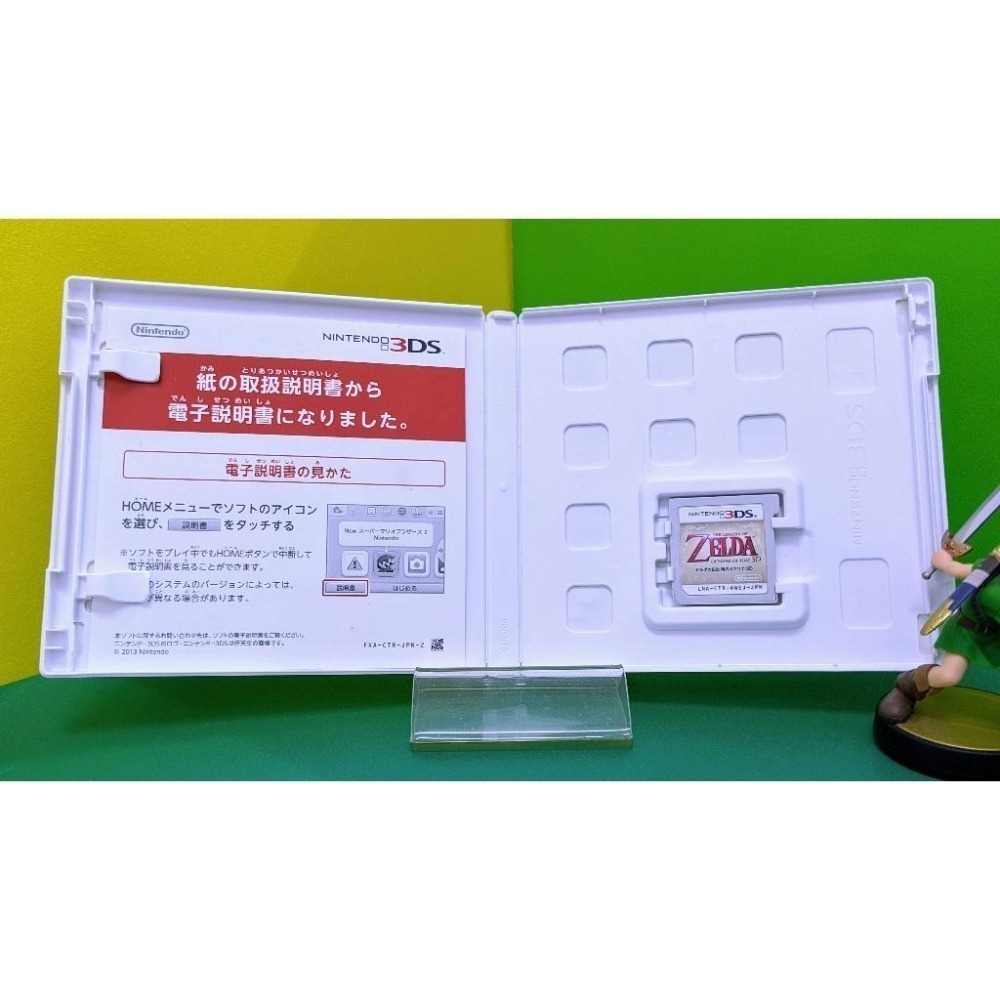【KK電玩舖】3DS 薩爾達傳說 時之笛3D 純日版 二手-細節圖4