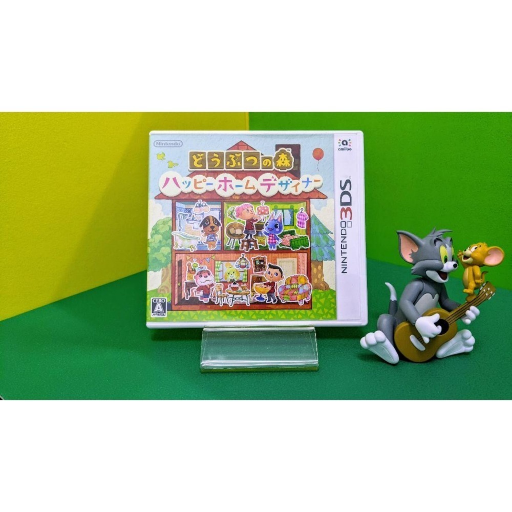 【KK電玩舖】3DS 動物森友會 快樂之家設計師 純日版 二手-細節圖2