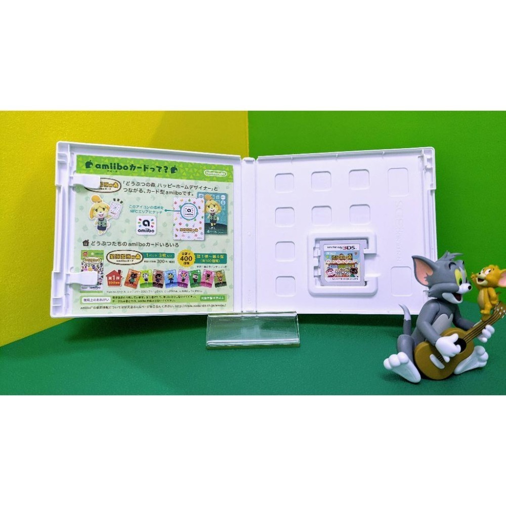【KK電玩舖】3DS 動物森友會 快樂之家設計師 純日版 二手-細節圖4