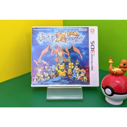 【KK電玩舖】3DS 寶可夢 超級不可思議迷宮 純日版 二手