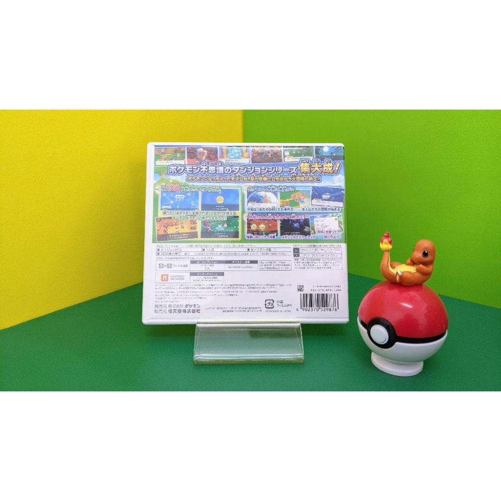 【KK電玩舖】3DS 寶可夢 超級不可思議迷宮 純日版 二手-細節圖3