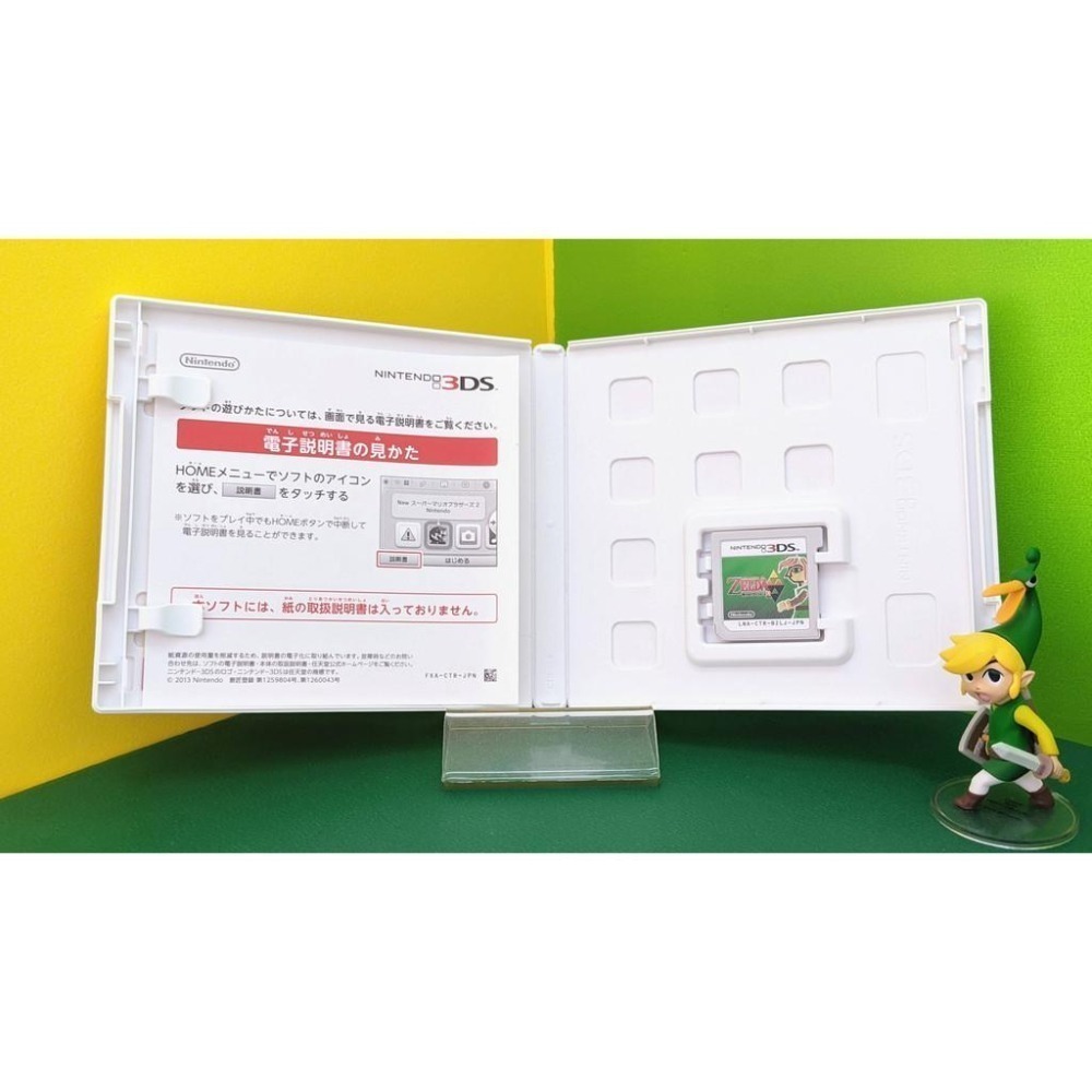 【KK電玩舖】3DS 薩爾達傳說 眾神的三角神力2 純日版 二手-細節圖4