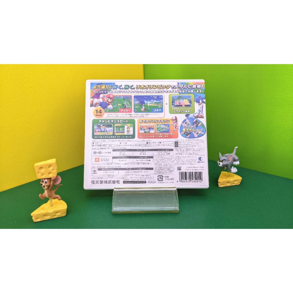 【KK電玩舖】3DS 瑪利歐&索尼克 AT 里約熱內盧奧運 瑪利歐&音速小子 純日版 二手-細節圖3
