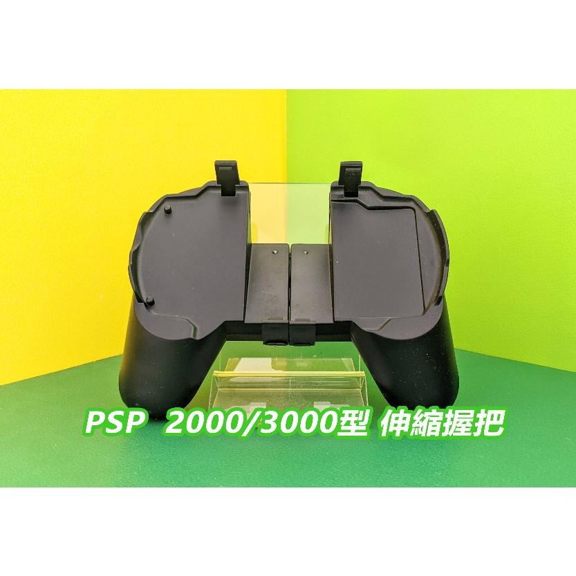 半額 PSP 3000型 | orelplanet.ru