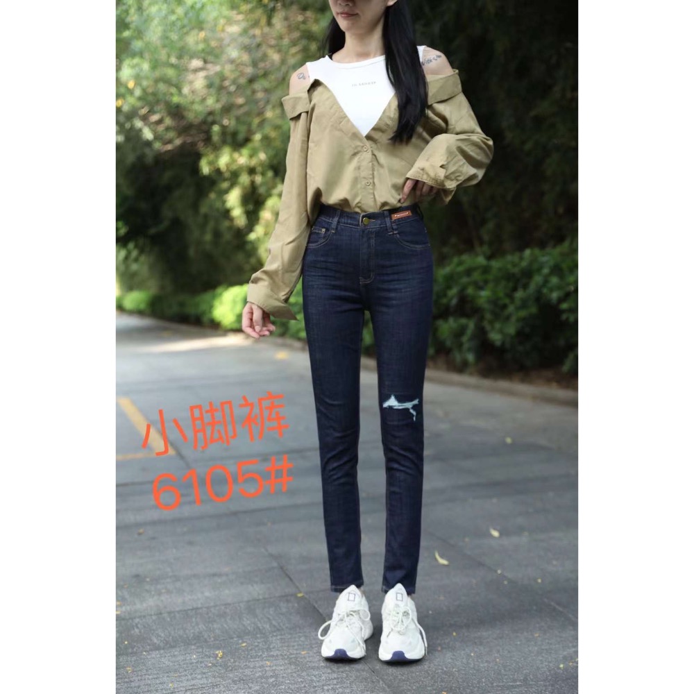 秋季新款韓版修身牛仔褲。保證好穿。舒服-細節圖2