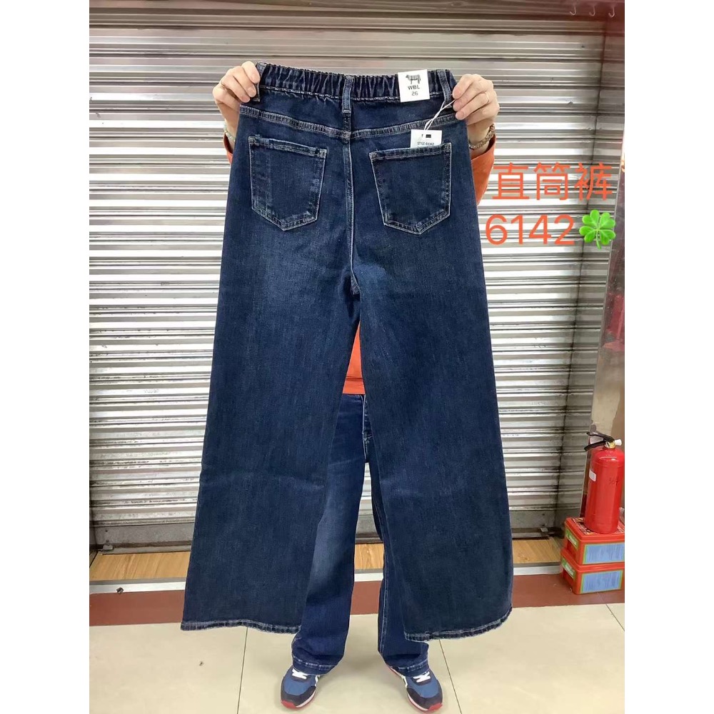 冬季直筒褲時尚流行穿搭-細節圖2