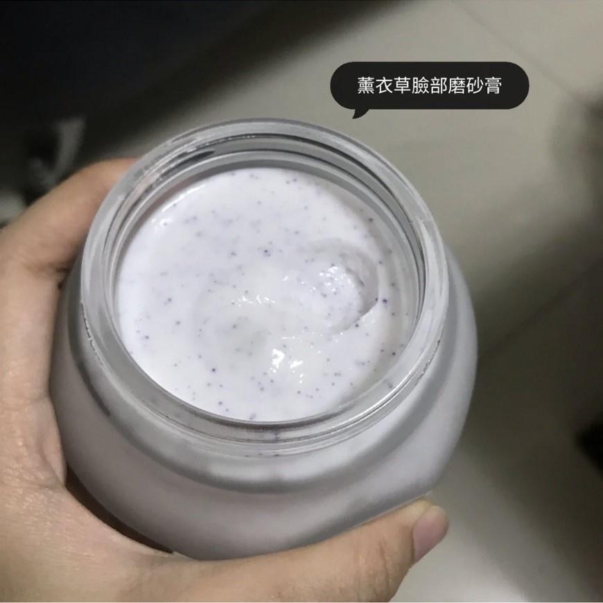 SABON 二合一臉部純淨磨砂膏-薰衣草 200ml-細節圖5