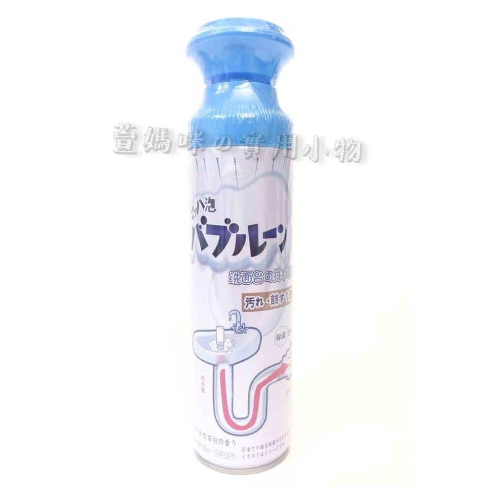 日本小林 STINK 泡沫管道疏通劑廚房馬桶下水道强力溶解清洗除臭劑 520ml-細節圖2