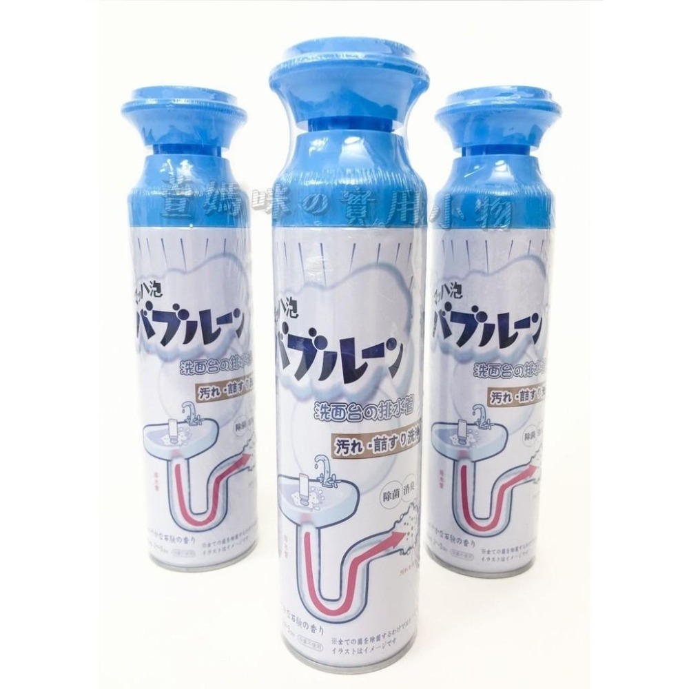 日本小林 STINK 泡沫管道疏通劑廚房馬桶下水道强力溶解清洗除臭劑 520ml-細節圖6