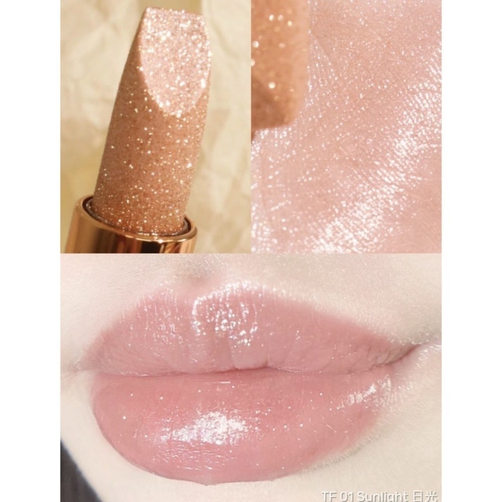 即期出清💥TOM FORD 太陽輕吻澄金潤唇膏 3g #01 SUNLIGHT澄金琥珀-細節圖4