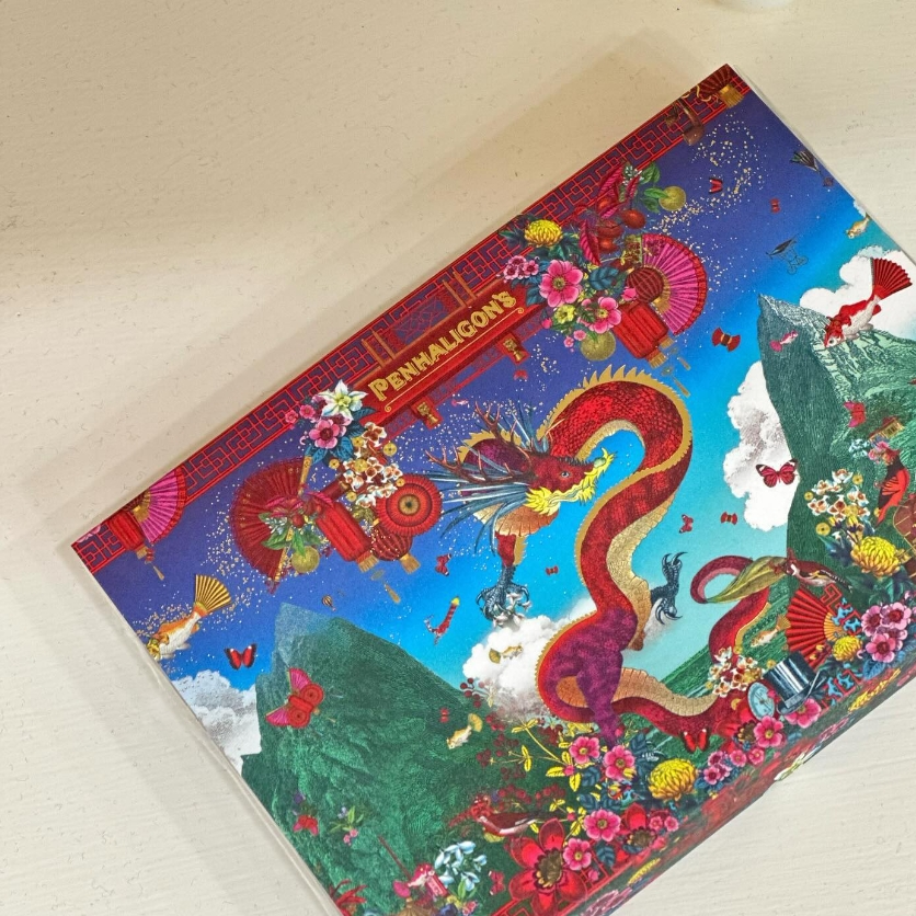 特價🌟PENHALIGON＇S 潘海利根 龍年限定圖書館香氛針管禮盒 2ml*10/組-細節圖3