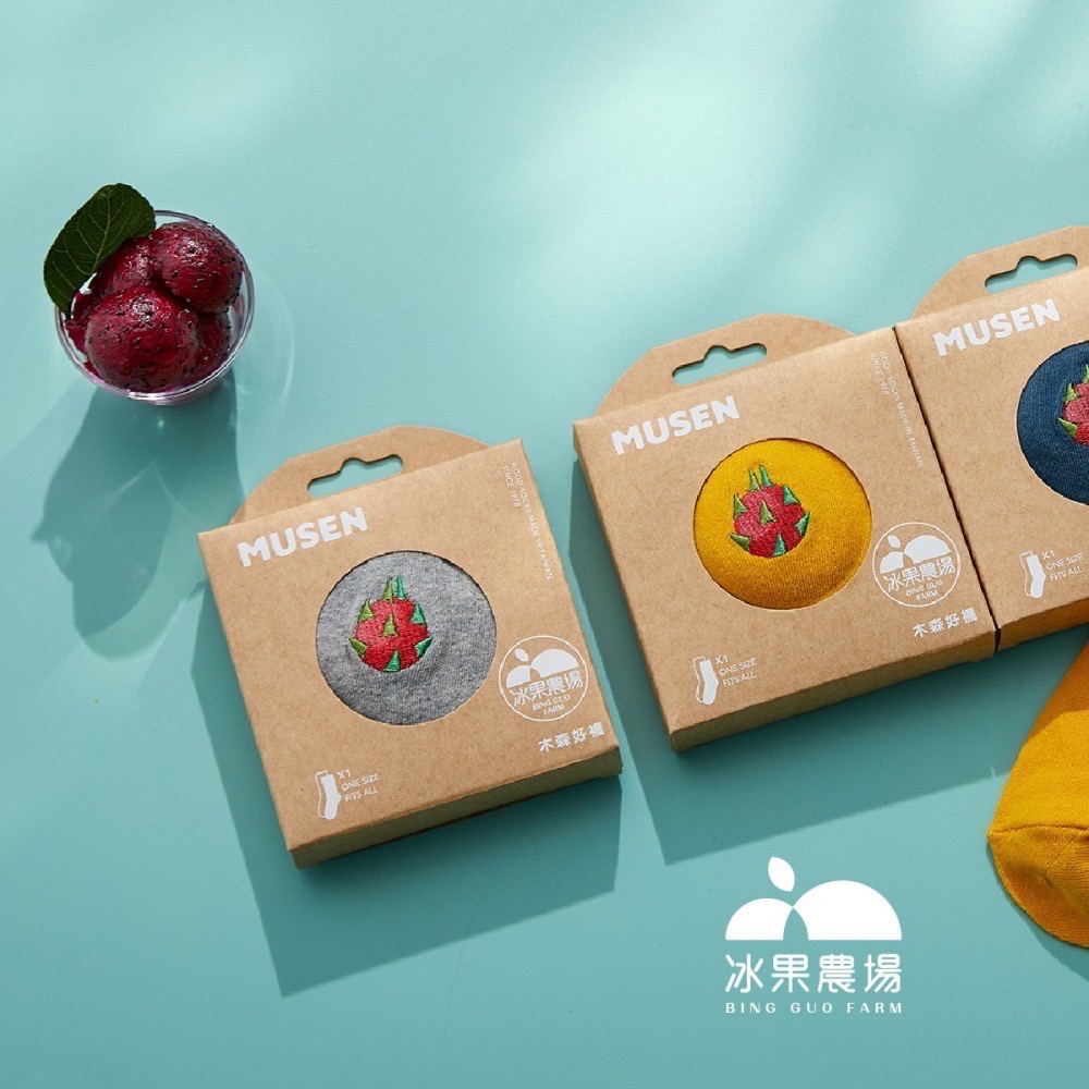 【冰果農場】火龍果刺繡襪-細節圖2