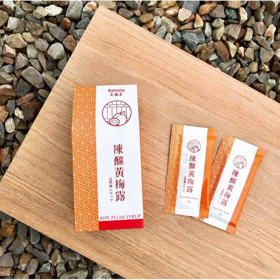 【冰果合作社】 陳釀黃梅露 l 10包入-細節圖2