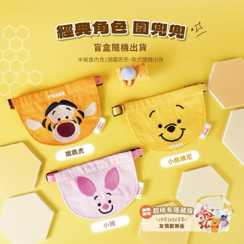 寵愛有家｜HeroMama 小熊維尼系列 限量 餐碗禮盒組 貓抓屋 彈力球 狗狗玩具 貓咪玩具 寵物碗-細節圖3