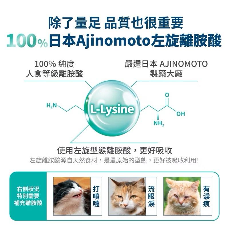 寵愛有家｜HeroMama 貓咪保健肉泥系列 6g*30入 貓肉泥 寵物魚油 寵物舒壓保健 寵物免疫保健 寵物保健肉泥-細節圖7