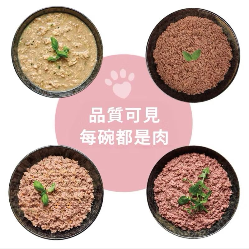 寵愛有家｜德國派莉 貓咪主食罐 主食餐包 主食餐盒 70g 85g 200g 400g-細節圖2