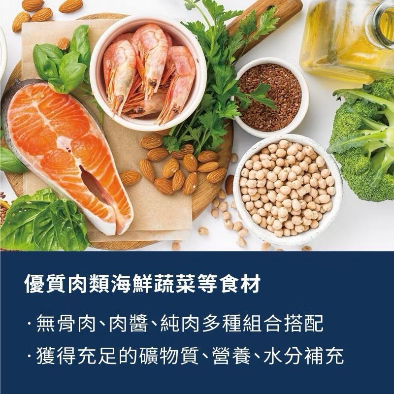 寵愛有家｜德國派莉 貓咪主食罐 主食餐包 主食餐盒 70g 85g 200g 400g-細節圖3