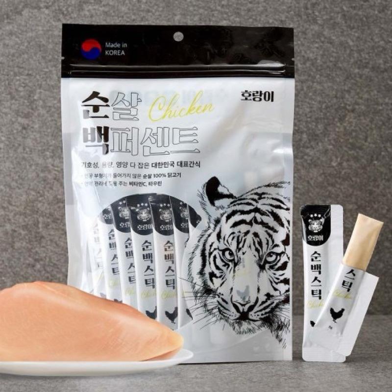 寵愛有家｜韓國老虎純肉肉泥8gx30入【犬貓適用】-細節圖2