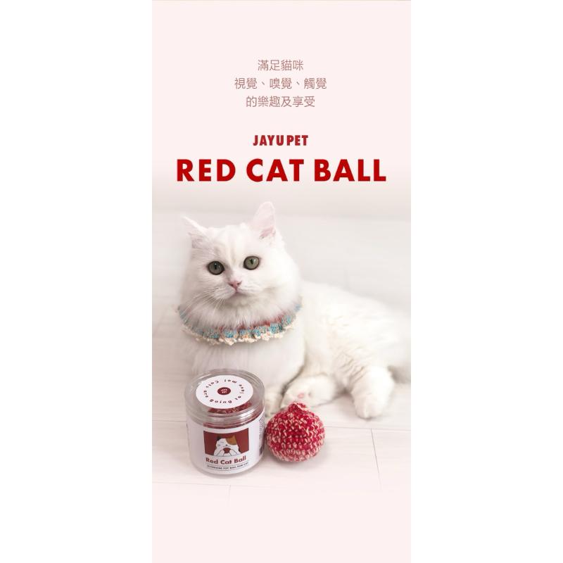 寵愛有家｜JAYU PET 韓國獸醫護理品牌 木天蓼貓咪舒壓球-細節圖3