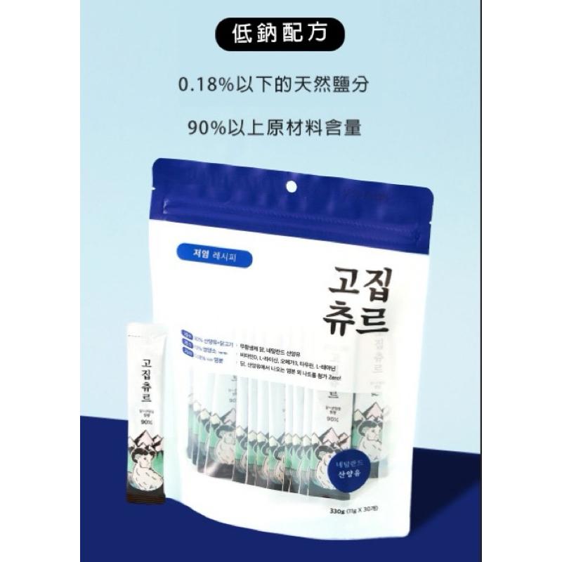 寵愛有家｜韓國 高含肉肉泥 貓零食 肉泥 肉泥條 11g x 30條-細節圖2