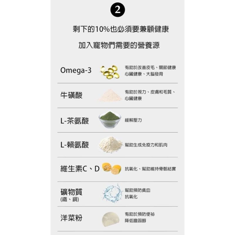 寵愛有家｜韓國 高含肉肉泥 貓零食 肉泥 肉泥條 11g x 30條-細節圖5