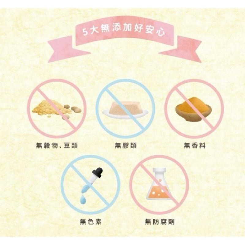 寵愛有家｜O＇cheers 歡樂罐 貓用無膠主食餐罐 80g 貓主食罐 主食 慕斯狀 台灣製造 歡樂貓罐-細節圖3