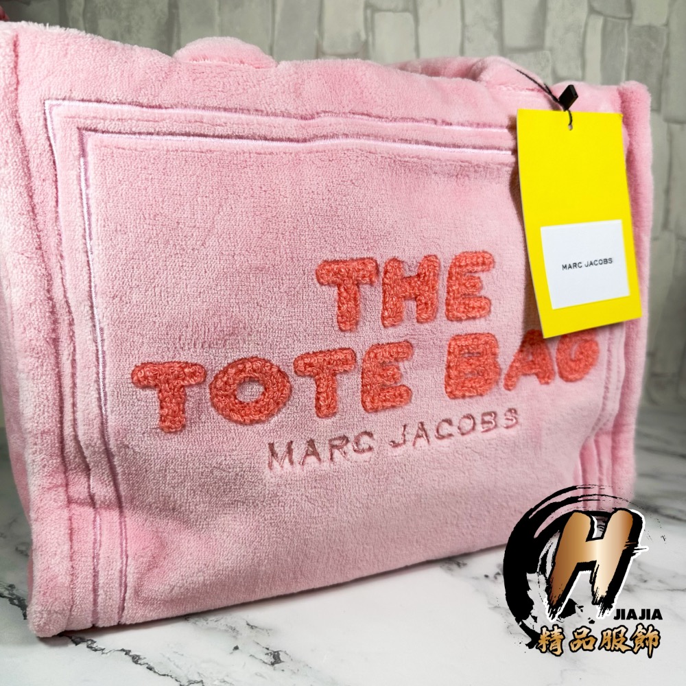 H精品服飾💎Marc Jacobs MJ 新款 珊瑚絨 粉色 托特包 手提包✅正品代購-細節圖2