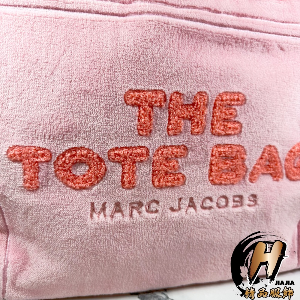 H精品服飾💎Marc Jacobs MJ 新款 珊瑚絨 粉色 托特包 手提包✅正品代購-細節圖4