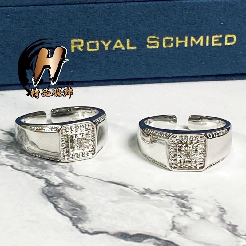 H精品服飾💎ROYAL SCHMIED 皇家鍛造 天然真鑽 戒指 男戒✅正品現貨-細節圖2
