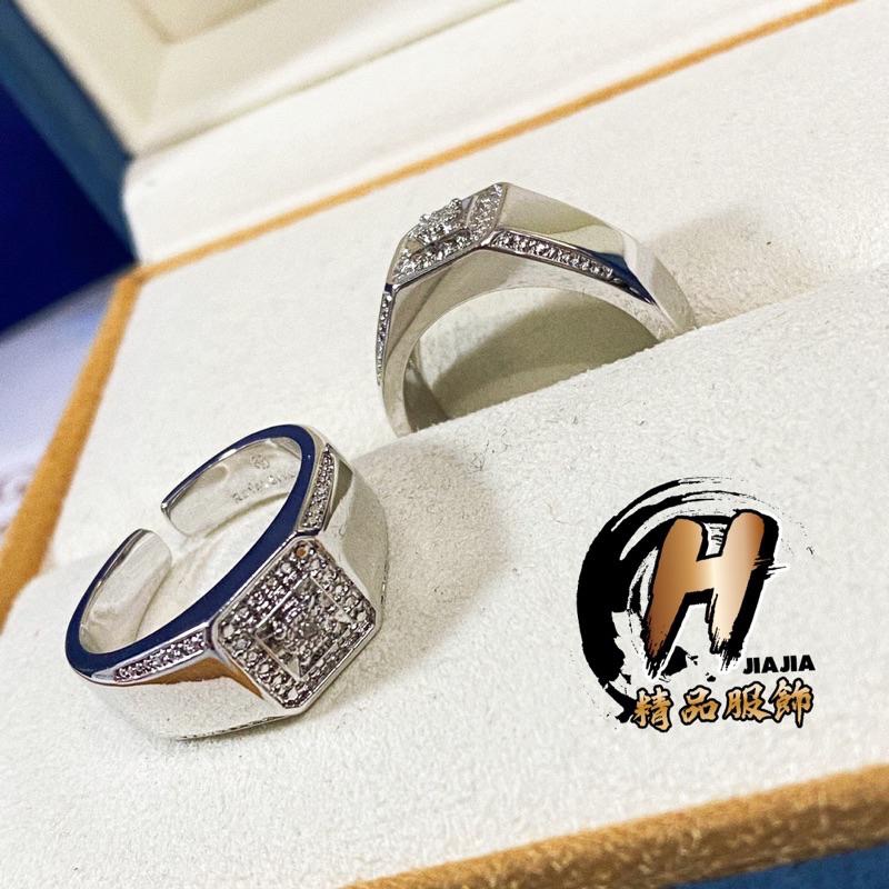 H精品服飾💎ROYAL SCHMIED 皇家鍛造 天然真鑽 戒指 男戒✅正品現貨-細節圖3