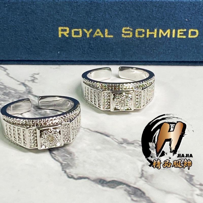 H精品服飾💎ROYAL SCHMIED 皇家鍛造 天然真鑽 戒指 男戒✅正品現貨-細節圖6
