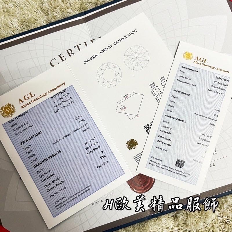 H精品服飾💎ROYAL SCHMIED 皇家鍛造 天然真鑽 戒指 男戒✅正品現貨-細節圖9