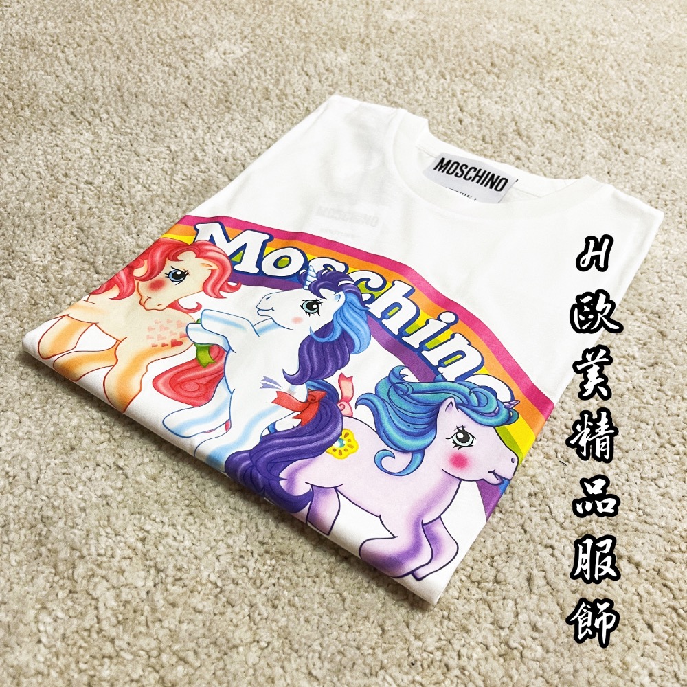 H精品服飾💎MOSCHINO 一線 彩虹小馬 白色 短袖✅正品代購✅現貨-細節圖2