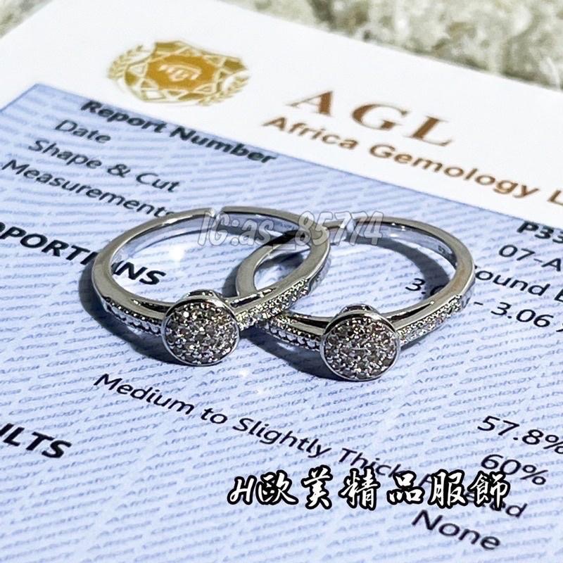 H精品服飾💎ROYAL SCHMIED 皇家鍛造 真鑽戒指（男戒/女戒/對戒）✅正品現貨-細節圖3