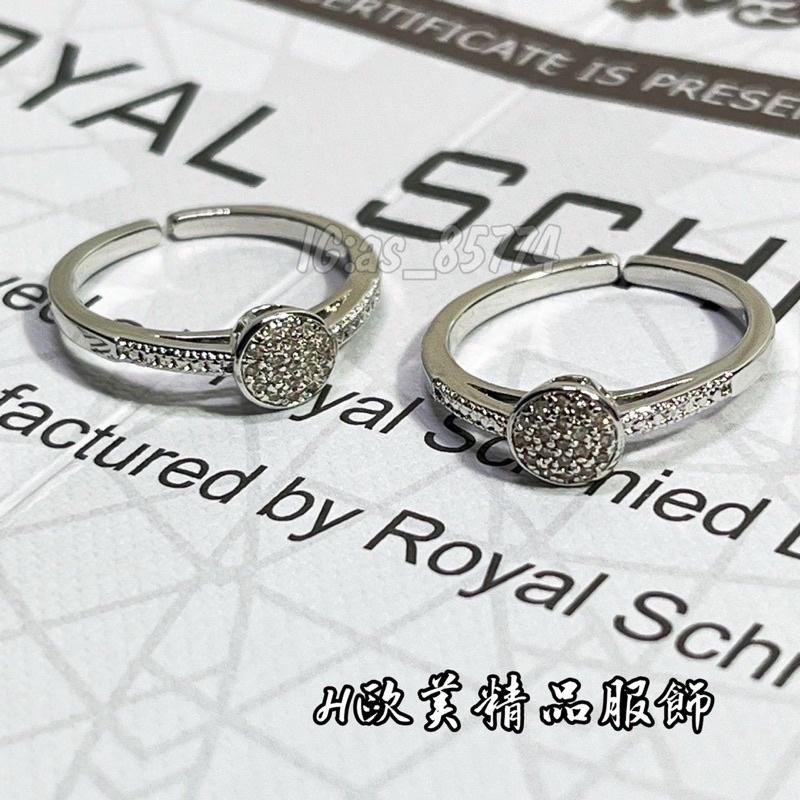 H精品服飾💎ROYAL SCHMIED 皇家鍛造 真鑽戒指（男戒/女戒/對戒）✅正品現貨-細節圖4
