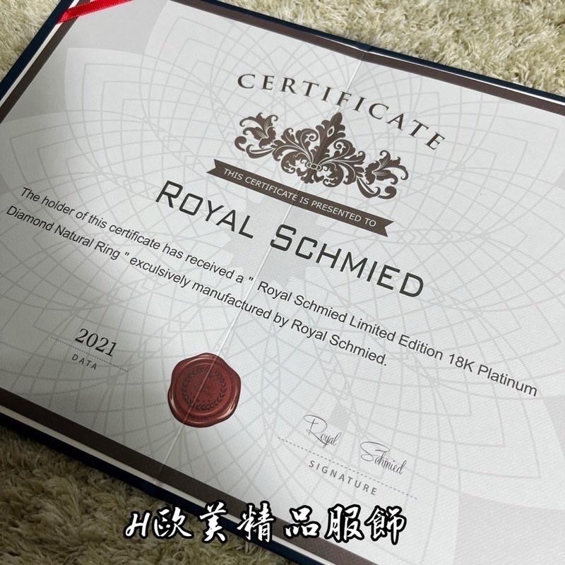 H精品服飾💎ROYAL SCHMIED 皇家鍛造 真鑽戒指（男戒/女戒/對戒）✅正品現貨-細節圖6