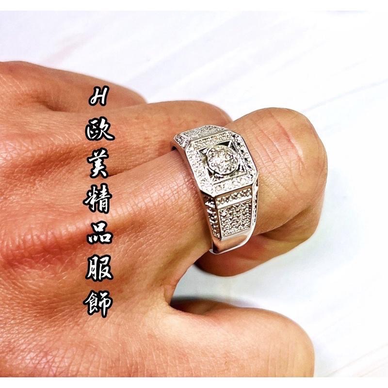 H精品服飾💎ROYAL SCHMIED 皇家鍛造 真鑽戒指（男戒/女戒/對戒）✅正品現貨-細節圖9