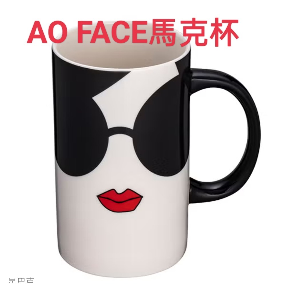 星巴克艾蜜莉馬克杯，星巴克AO FACE馬克杯，星巴克AO馬克杯，星巴克AO FACE雙層馬克杯-細節圖2