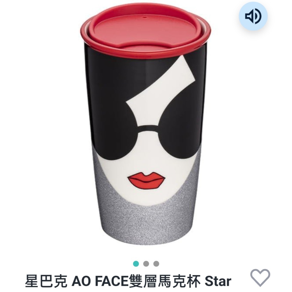 AO FACE雙層馬克杯