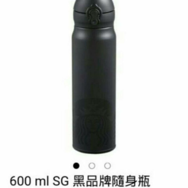 星巴克600ml黑品牌輕量隨身瓶，星巴克750ml黑品牌輕量隨身瓶，星巴克黑品牌輕量隨身瓶，星巴克銀色保溫瓶，黑色隨身瓶-細節圖5