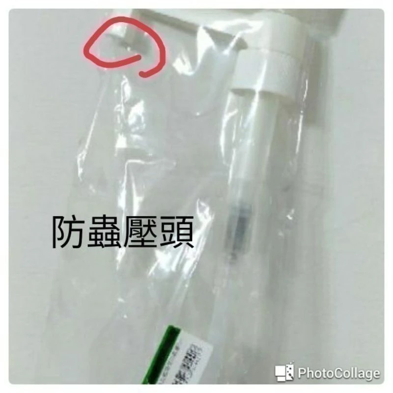 星巴克焦糖糖漿，星巴克榛果糖漿，星巴克香草糖漿，星巴克糖漿，星巴克焦糖醬，糖漿壓頭-細節圖7