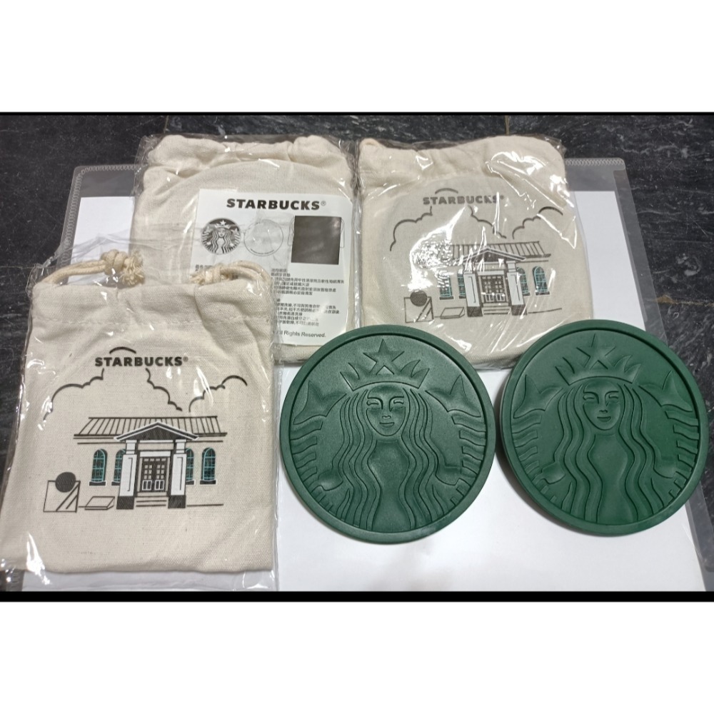 星巴克台南文創，星巴克黑色條紋網布手提袋，星巴克星復古條紋網布手提袋，星巴克提袋，星巴克零錢包，星巴克咖啡渣杯墊-細節圖2